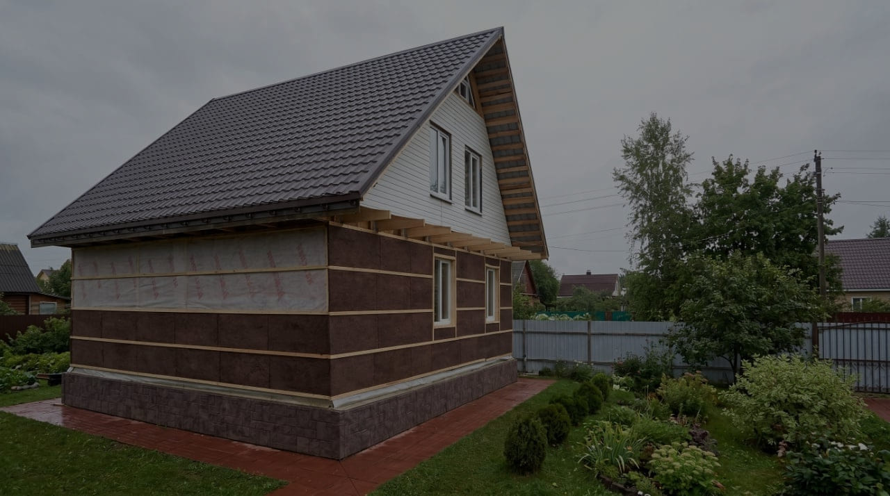 Утепление дома под сайдинг